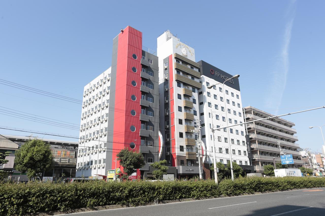 Hotel Sunplaza 2 Annex Osaka Exterior foto
